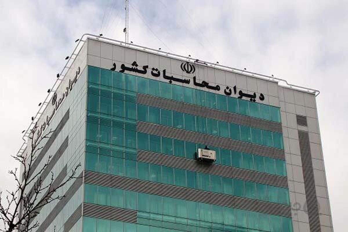 صدور تذکر نسبت به تأخیر در تصویب صورت‌حساب عملکرد بودجه