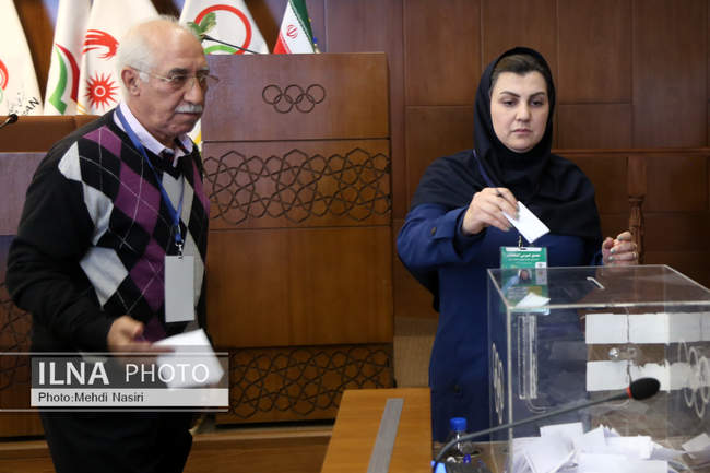 مجمع انتخاباتی فدراسیون گلف