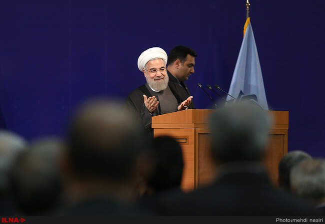  پنجاه و پنجمین مجمع عمومی سالیانه بانک مرکزی