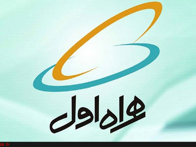 «همراه اول» حامی مسابقات بین المللی بدمینتون جام فجر