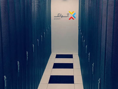 افتتاح جدیدترین مرکزداده آسیاتک؛ دیتاسنتر میرعماد