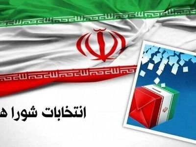 فرایند بررسی صلاحیت داوطلبان انتخابات شوراهای شهر در استان مرکزی آغاز شد