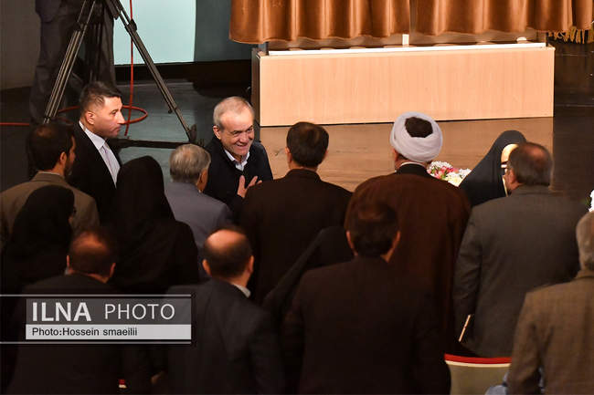 دومین اجلاسیه خانواده، آینده و پیوندهای پایدار