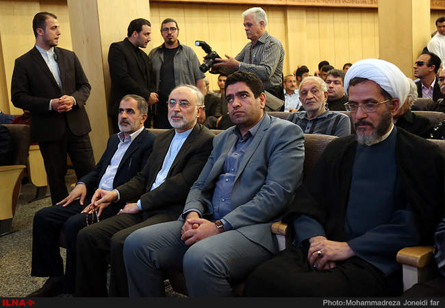 مراسم یادبود داود رشیدی