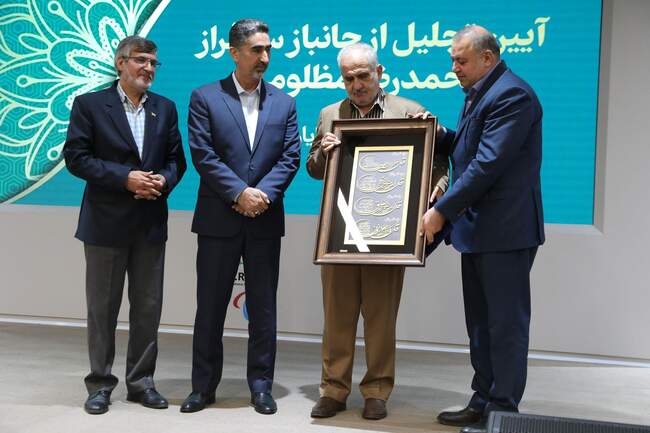 مراسم-تقدیر-از-مظلومی-4