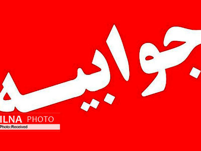 توضیح معاون وزیر صمت در مورد خبر کاهش قیمت کالاها