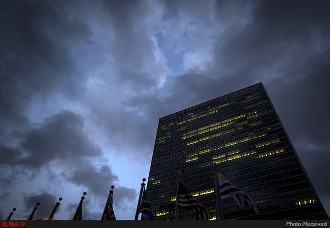 هفتادمین مجمع عمومی سازمان ملل متحد