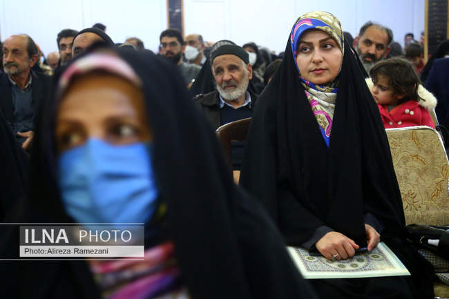 مراسم اختتامیه جشنواره قرآنی فجر 