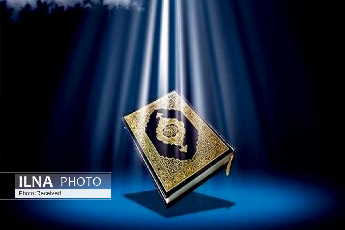 چهل و پنجمین دوره مسابقات سراسری قرآن کریم در قزوین برگزار شد