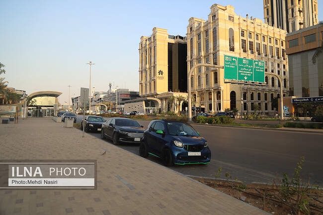  ریاض