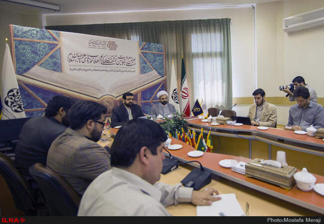 نشست خبری اولین دوره مسابقات بین المللی قرآن کریم طلاب حوزه های علمیه جهان اسلام