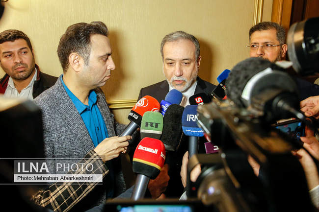 کنفرانس بین‌المللی سپهبد «حاج قاسم سلیمانی؛ دیپلماسی و مقاومت»