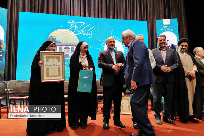 آئین نکوداشت نامداران فرهنگ و هنر قزوین