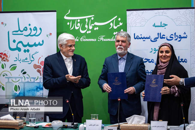 جلسه شورای عالی سینما با حضور معاون اول رئیس جمهور