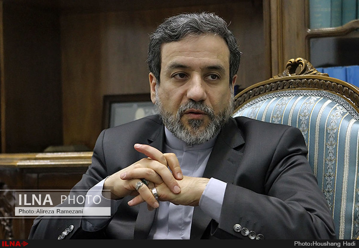 پیگیری مصادره ۲ میلیارد دلار ایران از سوی دفتر حقوقی ریاست جمهوری