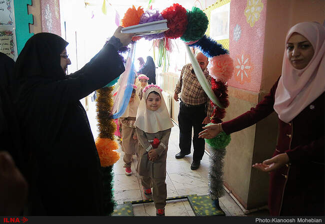 گزارش تصویری از مراسم جشن شکوفه‌ها