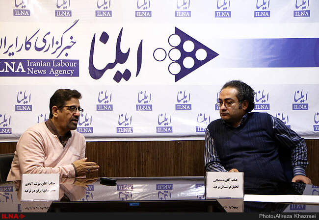 نشست بررسی انتخابات پارلمانی ترکیه در ایلنا 