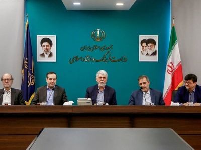 بررسی مناسبات وزارت فرهنگ با جهاد دانشگاهی در راستای افزایش تعاملات