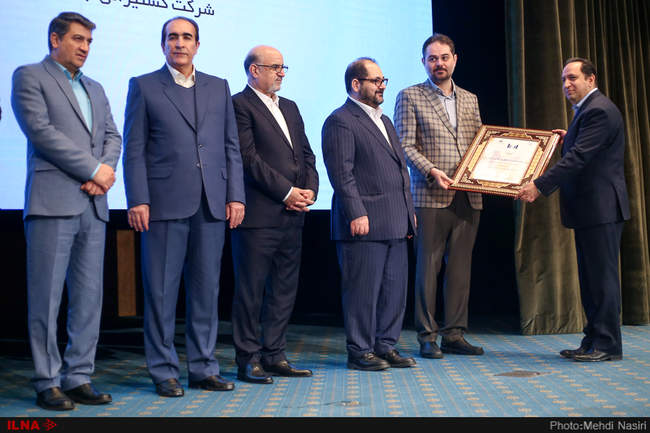  بیست و یکمین همایش شرکت‌های برتر ایرانی 