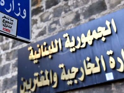 تجاوز اسرائیل به ایران را محکوم می کنیم