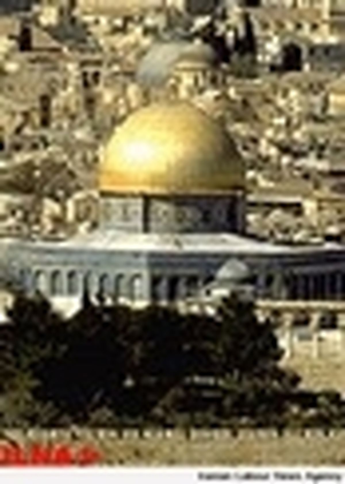 طرح رژیم صهیونیستی برای احداثمعبد یهودی در مسجد الاقصی
