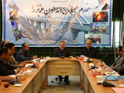 سرمایه‌گذاران می‌توانند از مزیت‌های منطقه آزاد ماکو بهره‌مند شوند