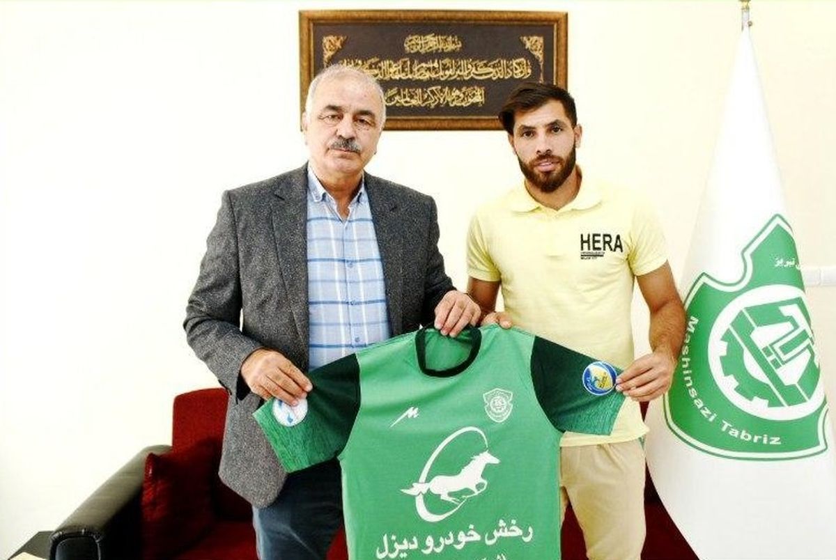 آفاقی به ماشین‌سازی پیوست