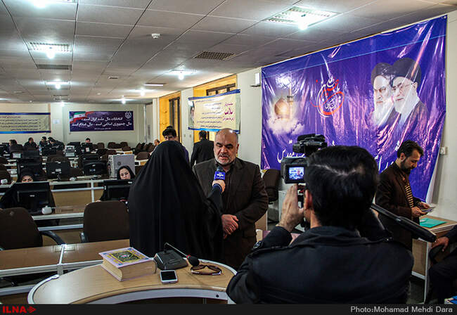 هفتمین روز ثبت‌نام داوطلبان مجلس خبرگان و مجلس شورای اسلامی/مشهد 