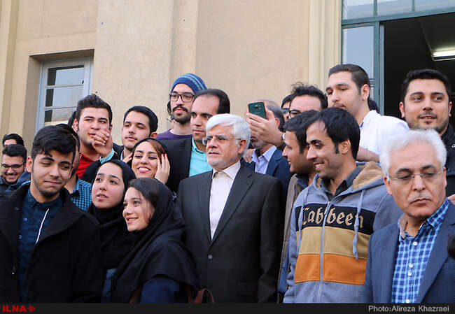 حضور دکتر عارف و مهندس جلودار زاده در دانشگاه تهران