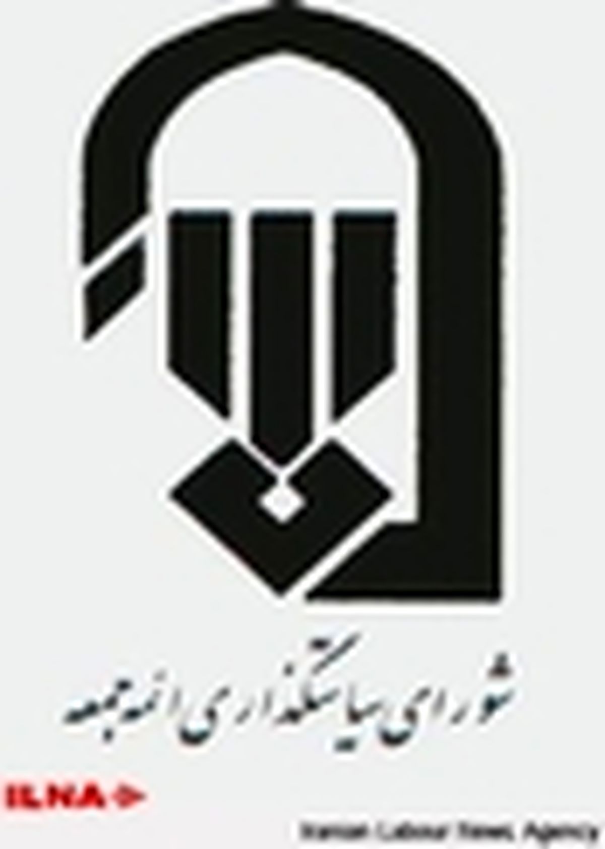 سعید لواسانی امام جمعه لواسان شد