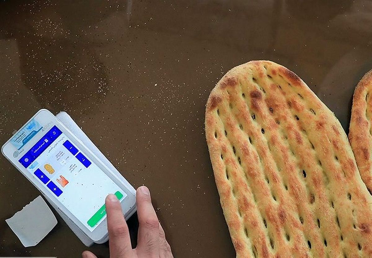 مهلت یک ماهه به ۵۰۰  نانوایی در مشهد برای نصب دستگاه کارتخوان