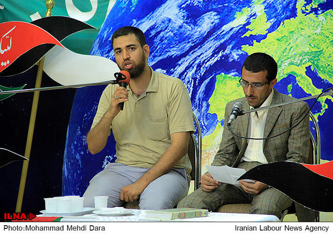 اجتماع مردمی «یمن تنها نمی‌ماند»-مشهد