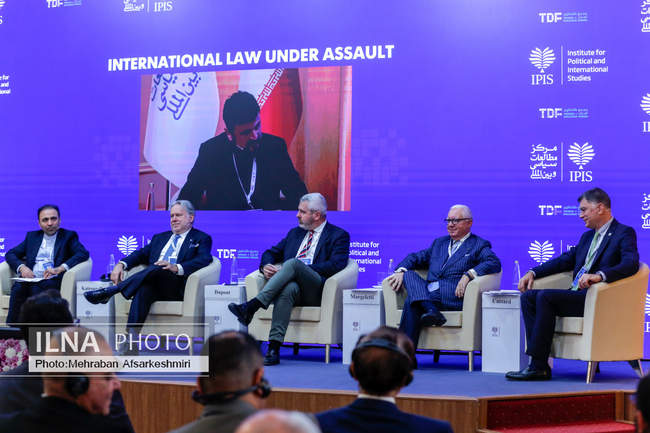 کنفرانس بین‌المللی «حقوق بین‌الملل تحت تهاجم، تجاوز و دفاع»