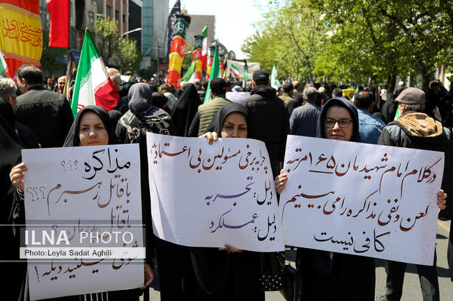  اربعین رهبر شهید انقلاب