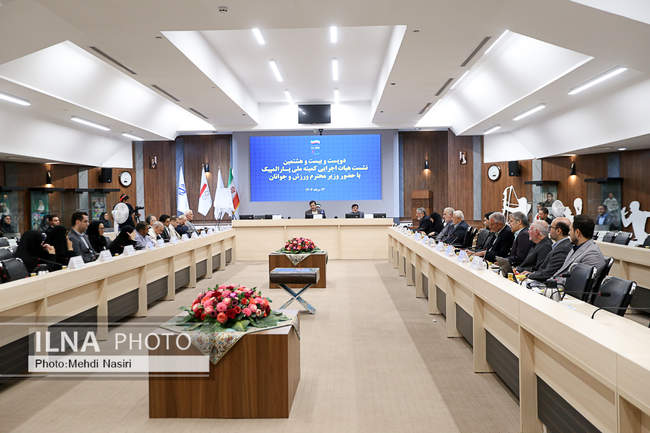 رونمایی از سند تحول راهبردی کمیته ملی پارالمپیک با حضور وزیر ورزش و ج