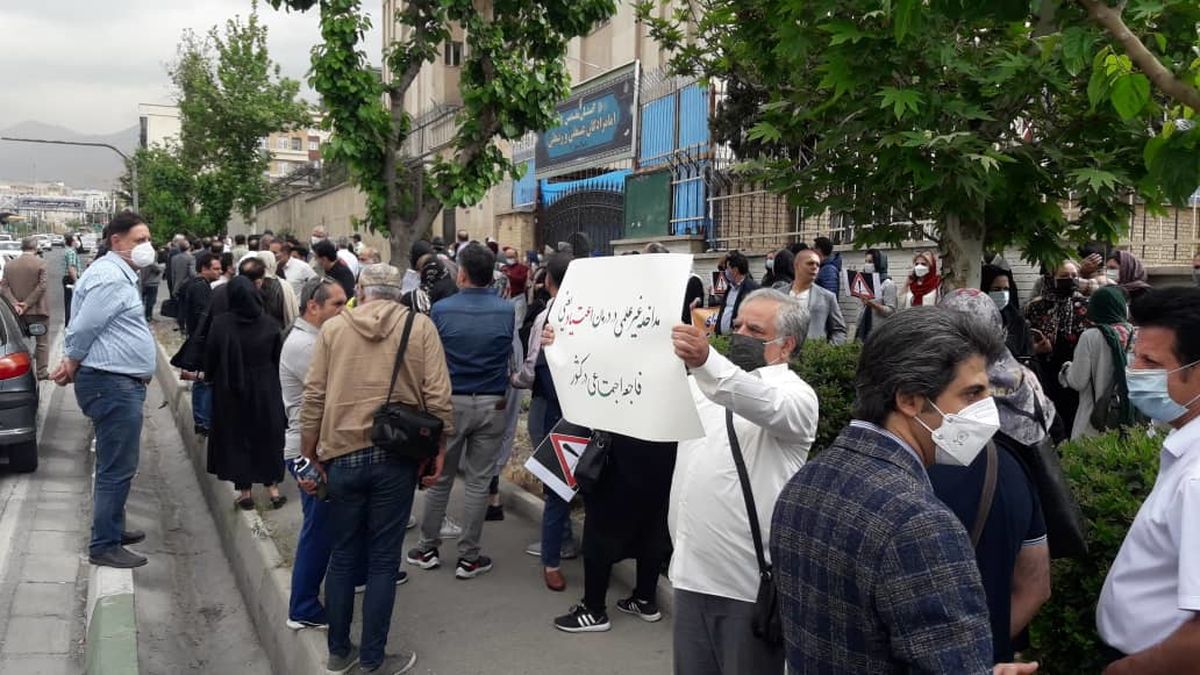 تجمع درمانگران اعتیاد کشور مقابل ستاد مبارزه با مواد مخدر/ سلامت و امنیت کشور را به بازی نگیرید!