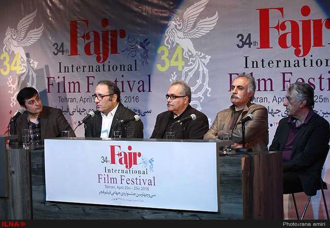 نشست خبری جشنواره جهانی فیلم فجر 