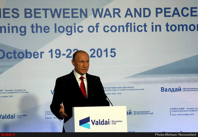 نشست سالانه جوامع درگیر جنگ و صلح در روسیه