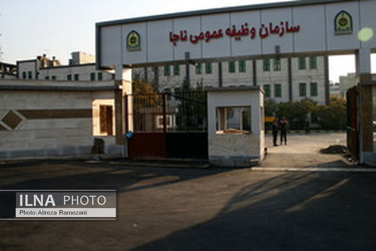 فراخوان اعزام به خدمت فارغ‌التحصیلان دانشگاه‌ها در شهریور