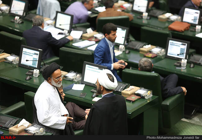 صحن علنی امروز مجلس