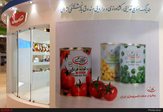  افتتاح نمایشگاه صندوق های بازنشستگی با محمد شریعتمداری معاون اجرایی رئیس جمهور و وزیر تعاون، کار و رفاه اجتماعی