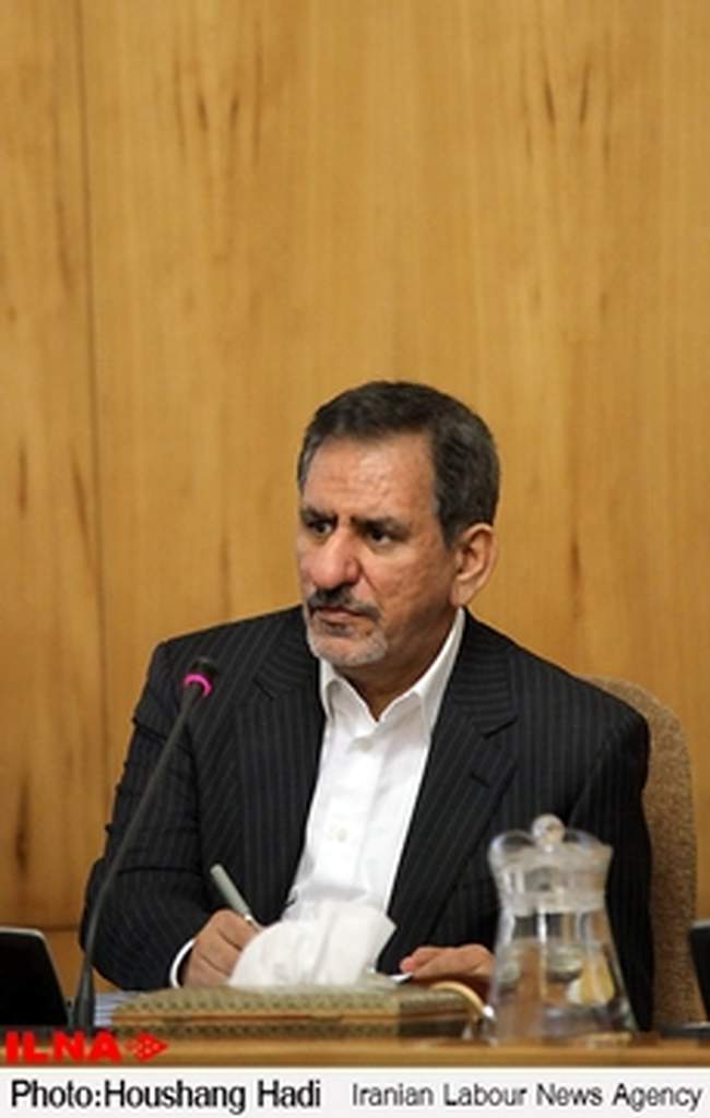 جلسه هیت دولت