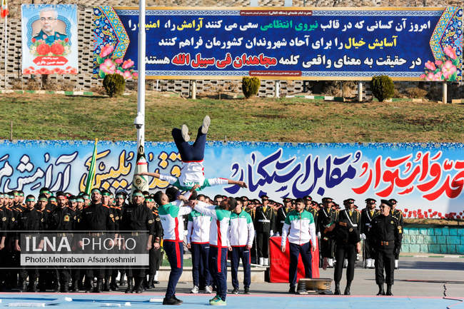 مراسم دانش آموختگی دانشگاه علوم انتظامی