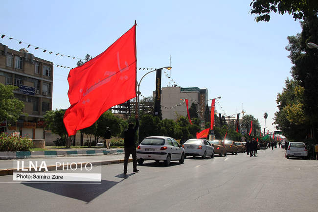 حسینیه سیار - شیراز