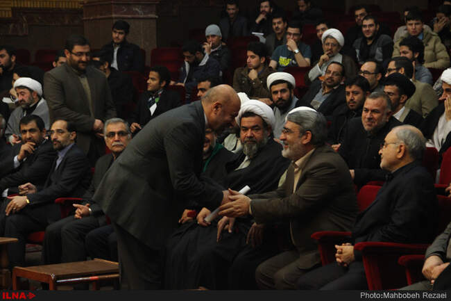 همایش وحدت حوزه و دانشگاه