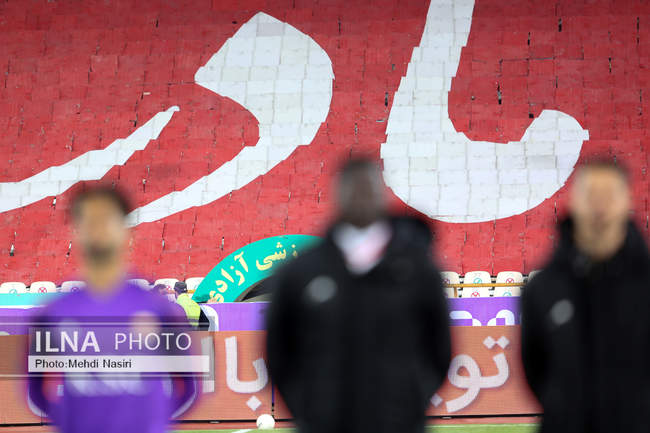 دیدار تیمهای فوتبال پرسپولیس تهران و فولاد خوزستان