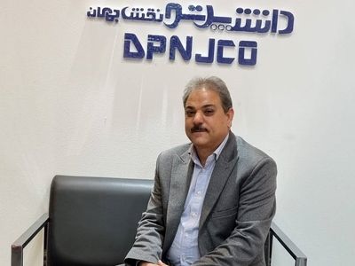 رتبه چهارم ایران در تولید صفحه قالب مسی

