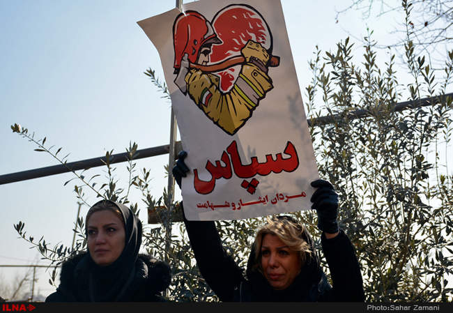 مراسم تشییع پیکر شهدای آتش‌نشان در مصلای امام خمینی(ره)/2