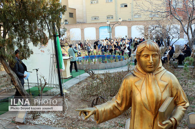  آئین بزرگداشت اختر چرخ ادب "پروین اعتصامی"