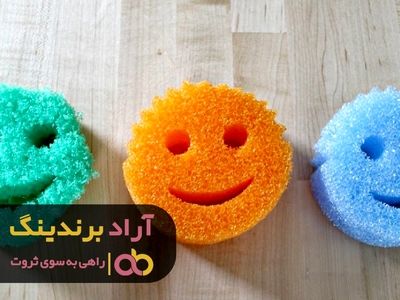 با تولید اسکاج تحول اقتصادی عظیمی را تجربه کردم